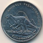 Congo-Brazzaville, 100 francs, 1994
