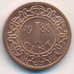 Суринам, 1 цент (1987–2011 г.)