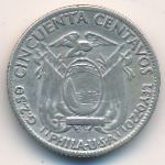 Ecuador, 50 centavos, 1928–1930