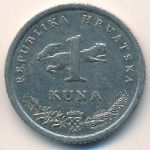 Хорватия, 1 куна (1996 г.)