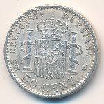 Spain, 50 centimos, 1896–1900