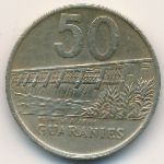 Paraguay, 50 guaranies, 1992