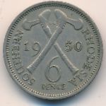 Южная Родезия, 6 пенсов (1950 г.)