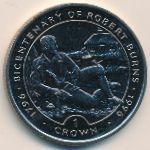 Isle of Man, 1 crown, 1996