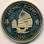 Гонконг., 1 крона (1936 г.)