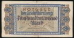 Nuremberg, 500000 марок, 1923