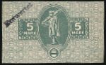 Crefeld, 5 марок, 1918