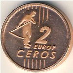 Bulgaria, 2 euro cent, 2004