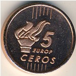 Bulgaria, 5 euro cent, 2004