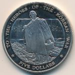 Marshall Islands, 5 dollars, 1997