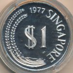 Сингапур, 1 доллар (1975–1984 г.)