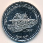 Canada., 2 dollars, 1995