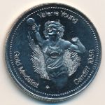 Canada., 1 dollar, 1978