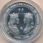 Испания., 3 евро (1998 г.)