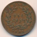 Sarawak, 1 cent, 1882