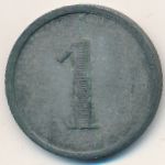 Belgium, 1 franc, 0