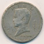 Philippines, 1 piso, 1974