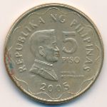 Philippines, 5 piso, 2005