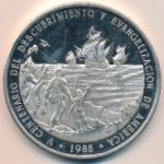 Dominican Republic, 100 pesos, 1988