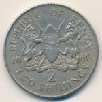 Кения, 2 шиллинга (1966–1968 г.)