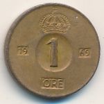 Sweden, 1 ore, 1969