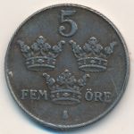 Швеция, 5 эре (1947 г.)