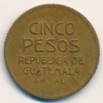 Гватемала, 5 песо (1923 г.)