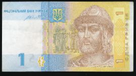 Ukraine, 1 гривна, 2014