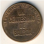 Панама, 1 сентесимо (1991–1993 г.)