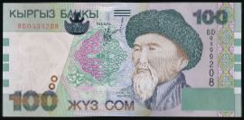 Kyrgyzstan, 100 сом, 2002