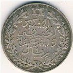 Morocco, 1 rial, 1911