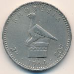 Rhodesia, 2 shillings-20 cents, 1964
