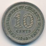 Малайя, 10 центов (1948 г.)