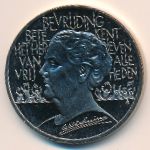 Netherlands., 2 1/2 экю (1995 г.)