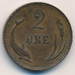 Denmark, 2 эре (1891 г.)