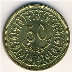 Тунис, 50 миллим (1960–2009 г.)