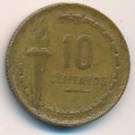 Peru, 10 centavos, 1954