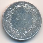 Belgium, 50 centimes, 1910–1914