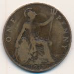 Великобритания, 1 пенни (1917 г.)