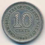 Малайя, 10 центов (1949 г.)