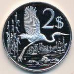 Каймановы острова, 2 доллара (1972–1986 г.)