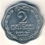 Цейлон, 2 цента (1963–1971 г.)