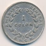 Costa Rica, 1 colon, 1937–1948