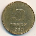 Argentina, 5 pesos, 1984–1985