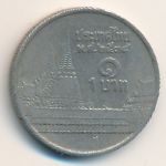 Thailand, 1 baht, 1995