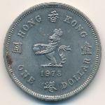 Гонконг, 1 доллар (1978 г.)