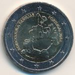 Portugal, 2 euro, 2014