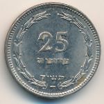 Israel, 25 pruta, 1954