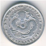 Кванг-Тунг, 10 центов (1890 г.)