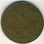 Египет, 1 милльем (1929–1935 г.)